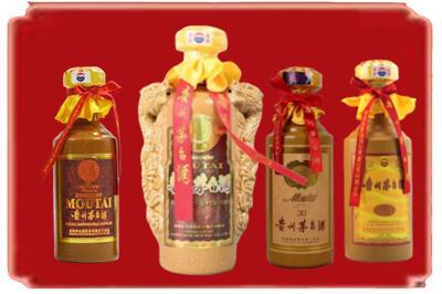 版纳烟酒回收年份茅台酒.jpg