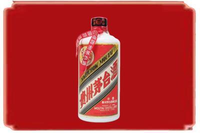 版纳烟酒回收老茅台.jpg