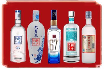 版纳烟酒回收衡水老白干.jpg