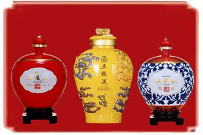 版纳烟酒回收五粮液各种摆件.jpg
