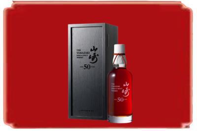 版纳烟酒回收山崎洋酒.jpg